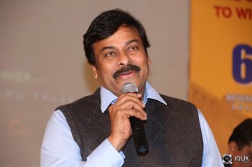 Naa Bangaaru Talli Movie Audio Launch